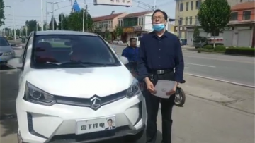 山东“雷丁”电动代步车 厂家欺骗消费者...